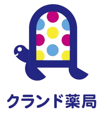 クランド薬局 検見川浜店